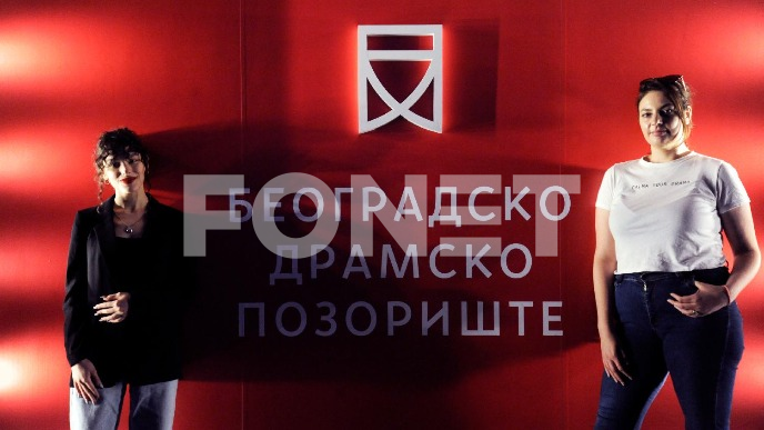 Promotivne cene karata